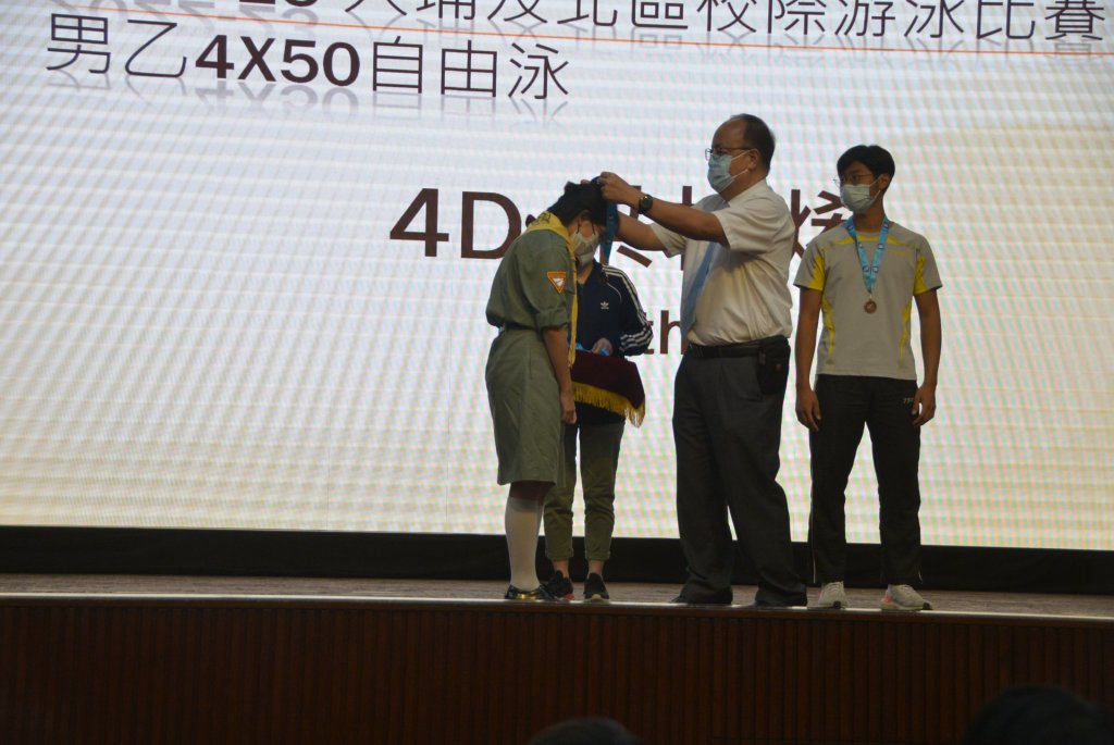 DSC_5441.JPG