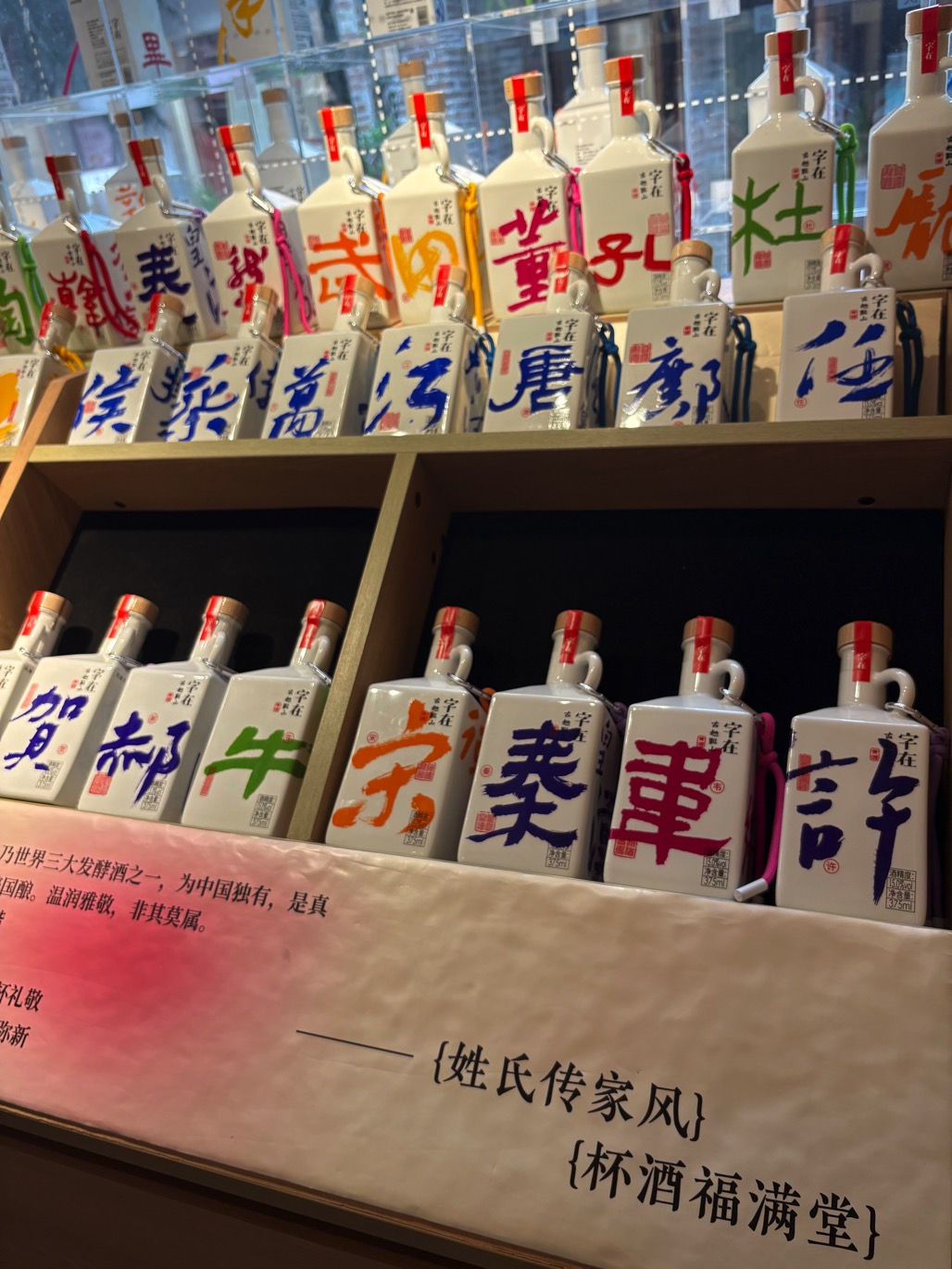 IMG_5892.jpeg