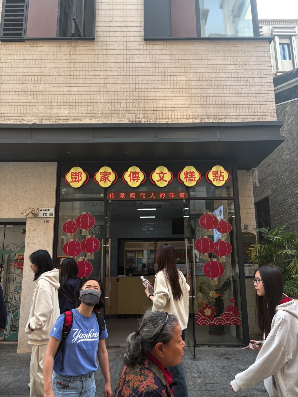 IMG_5898.jpeg