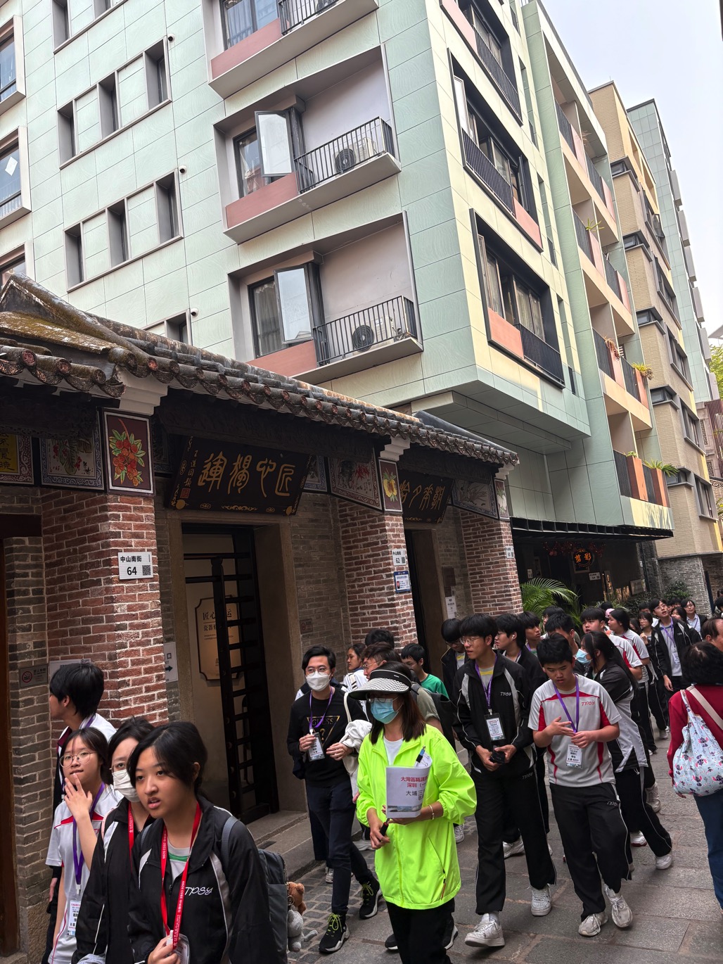 IMG_5890.jpeg