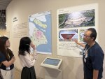 上海考察交流團2025