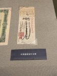 IMG_7076.jpg