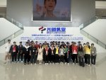 IMG_6978.jpg