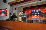 課外活動組 -- 3月28日 高中音樂比賽