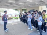 旅款科 -- 5月2日 導遊領隊體驗工作坊