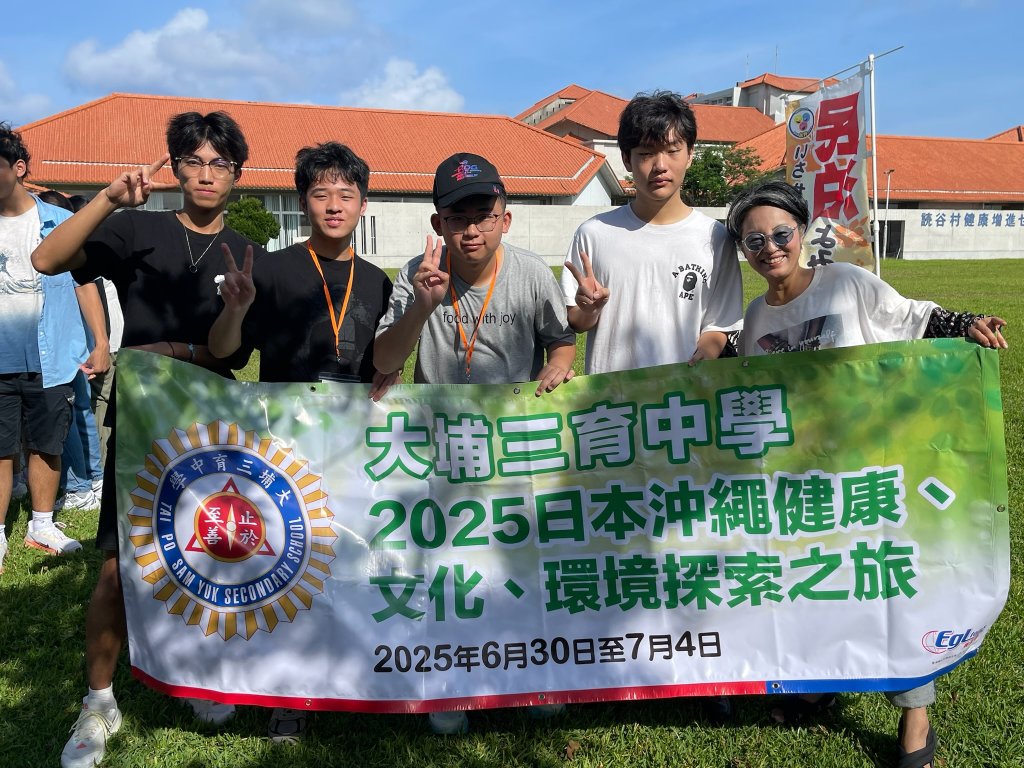 01dbd5e419363b075f2e0d9cd6e92f62c2ab539eaa.jpg
