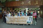 DSC_9563.JPG