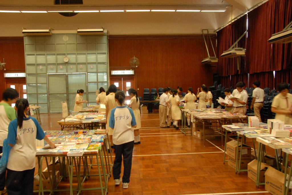 DSC_0069.JPG
