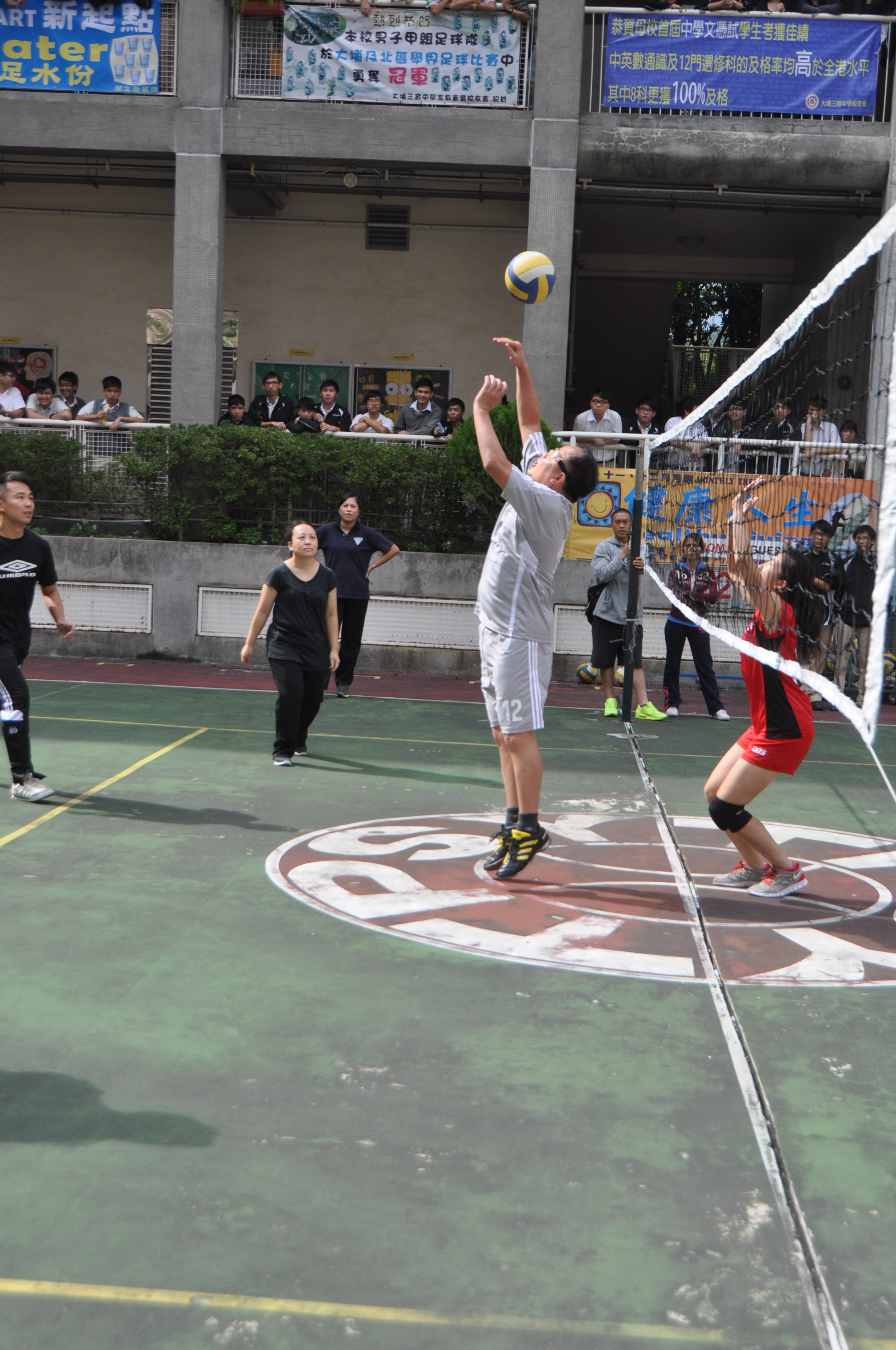 DSC_0245.JPG