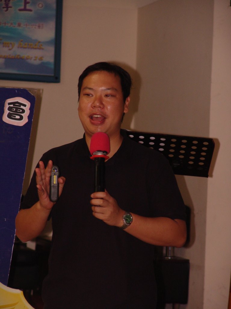 DSC01474.JPG