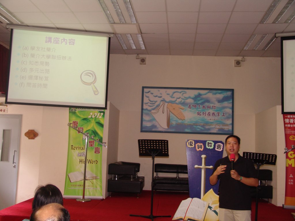 DSC01475.JPG