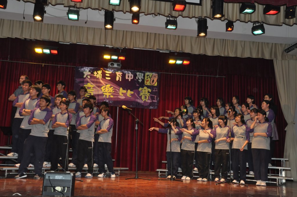 DSC_0885.JPG