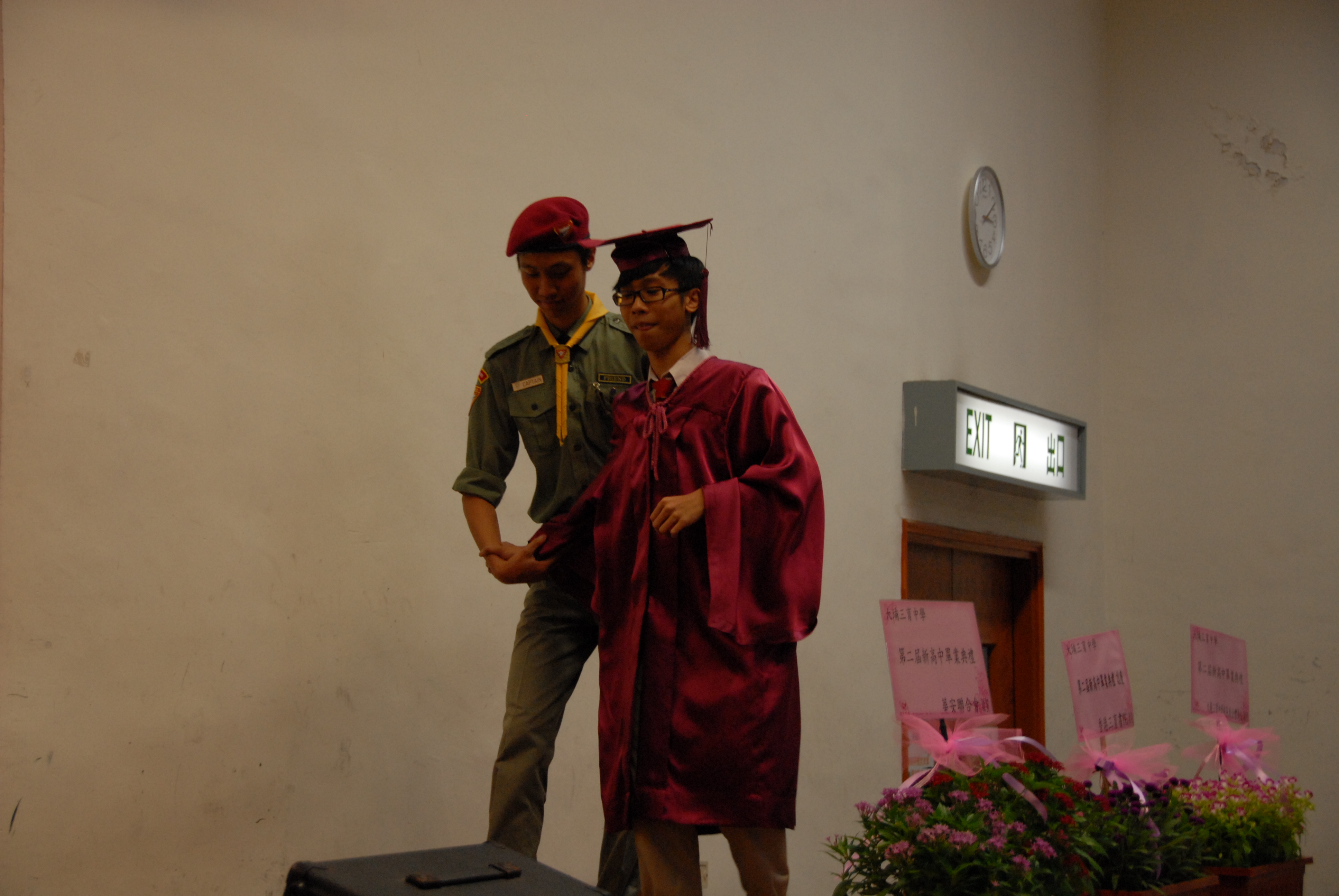 DSC_0423.JPG