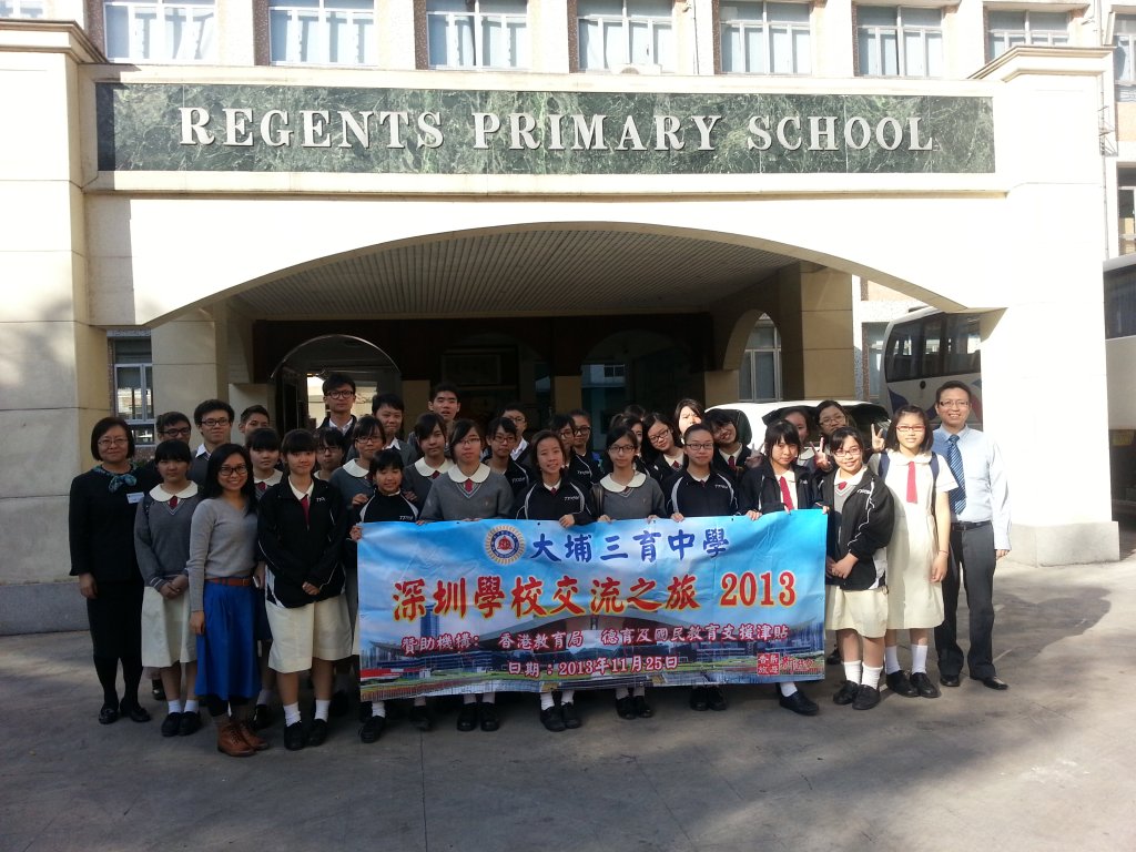 20131125_152030.jpg