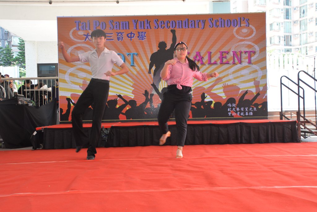 DSC_9784.JPG