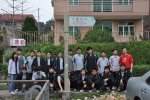 DSC_0769.JPG