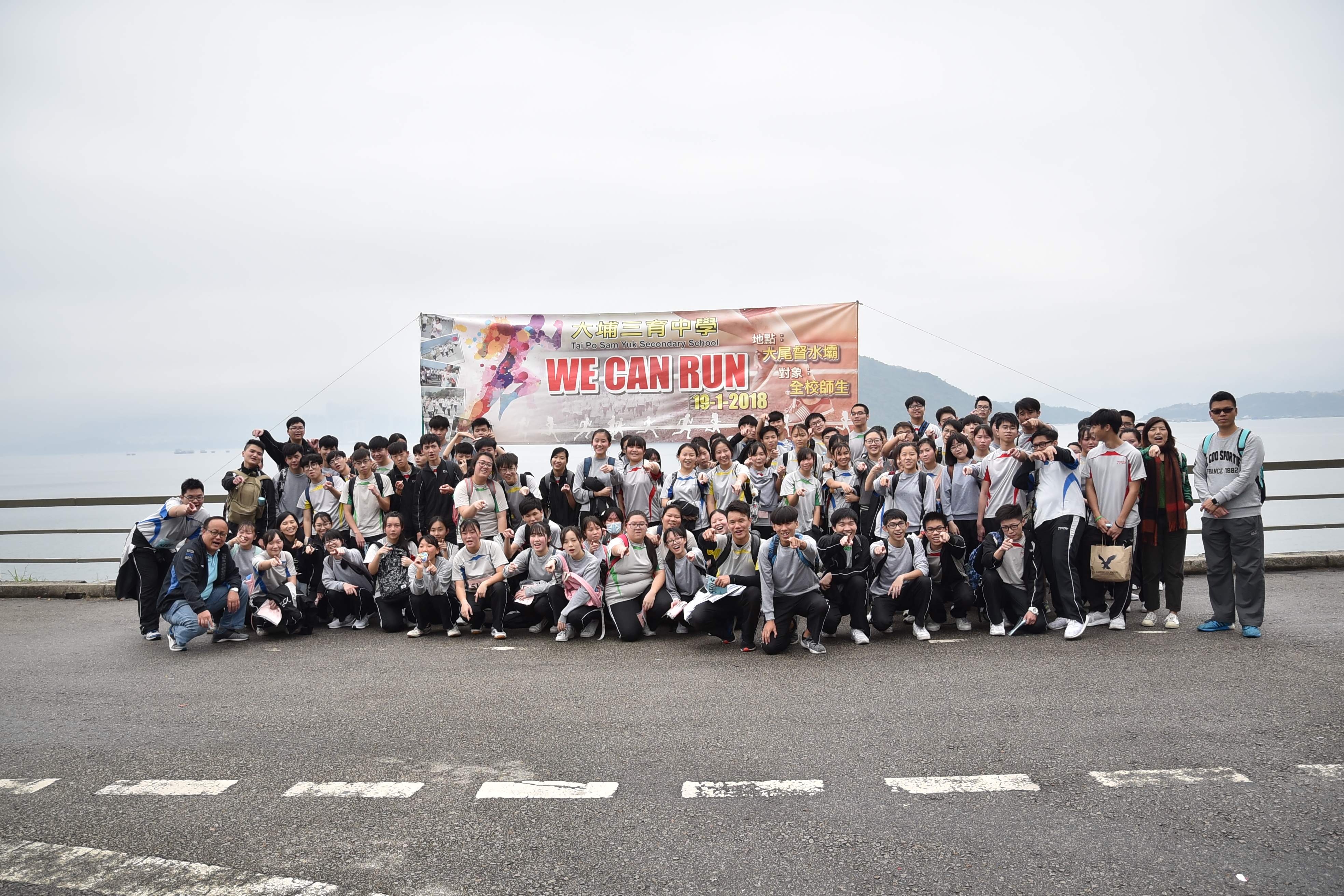 DSC_3923 _2_.JPG