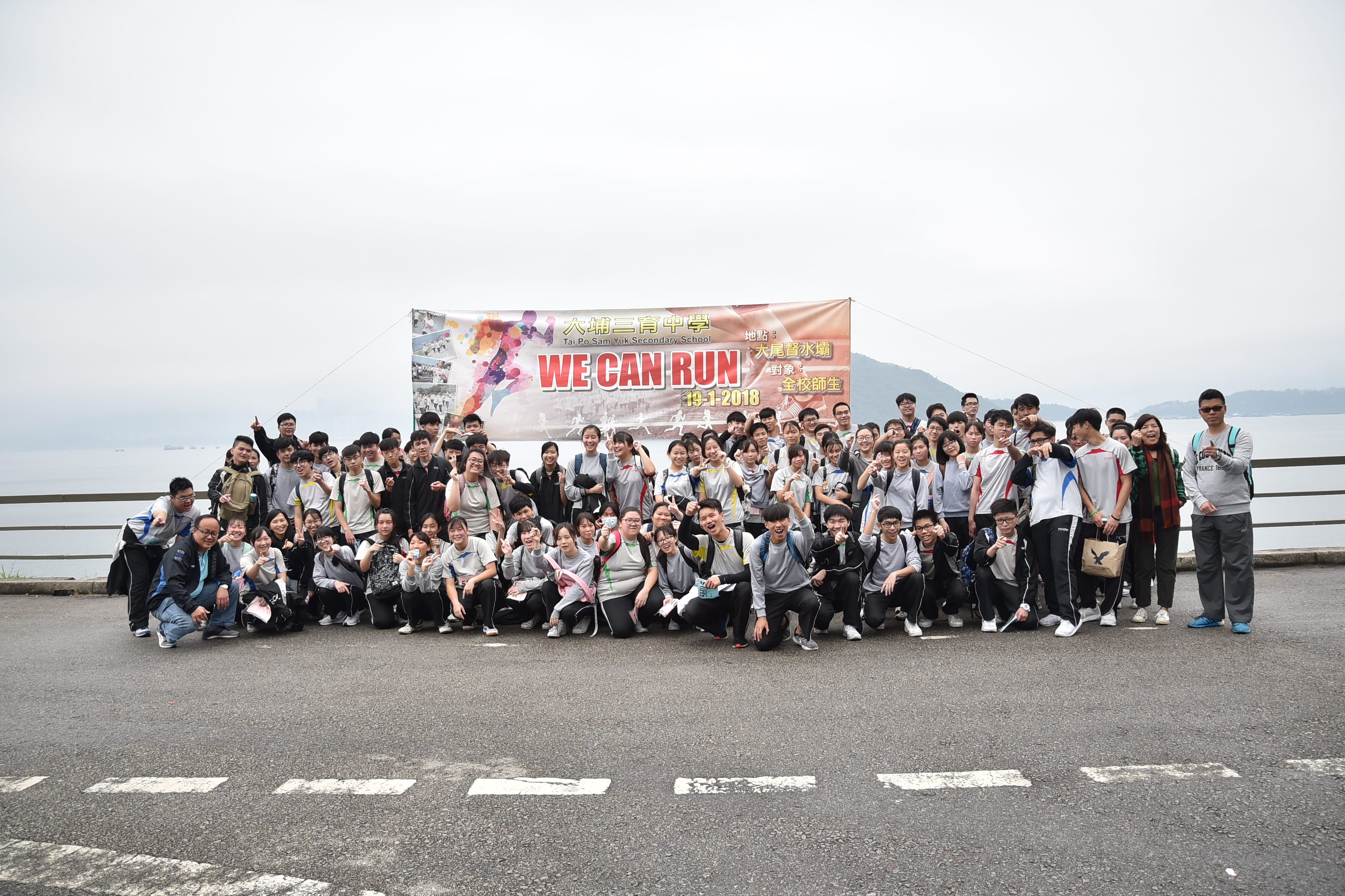 DSC_3926 _2_.JPG