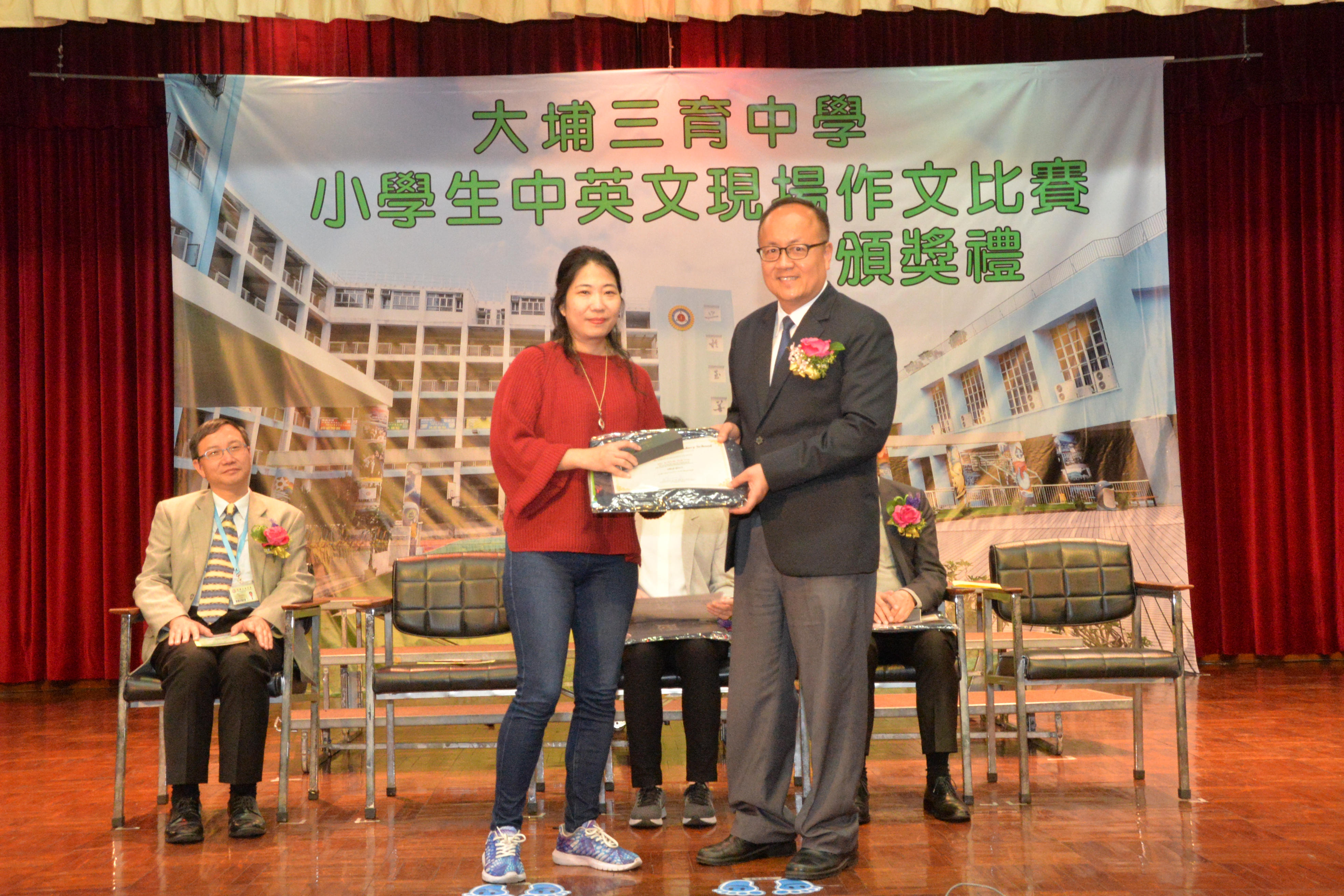 _______1819A 081.JPG