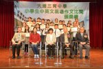 _______1819A 087.JPG