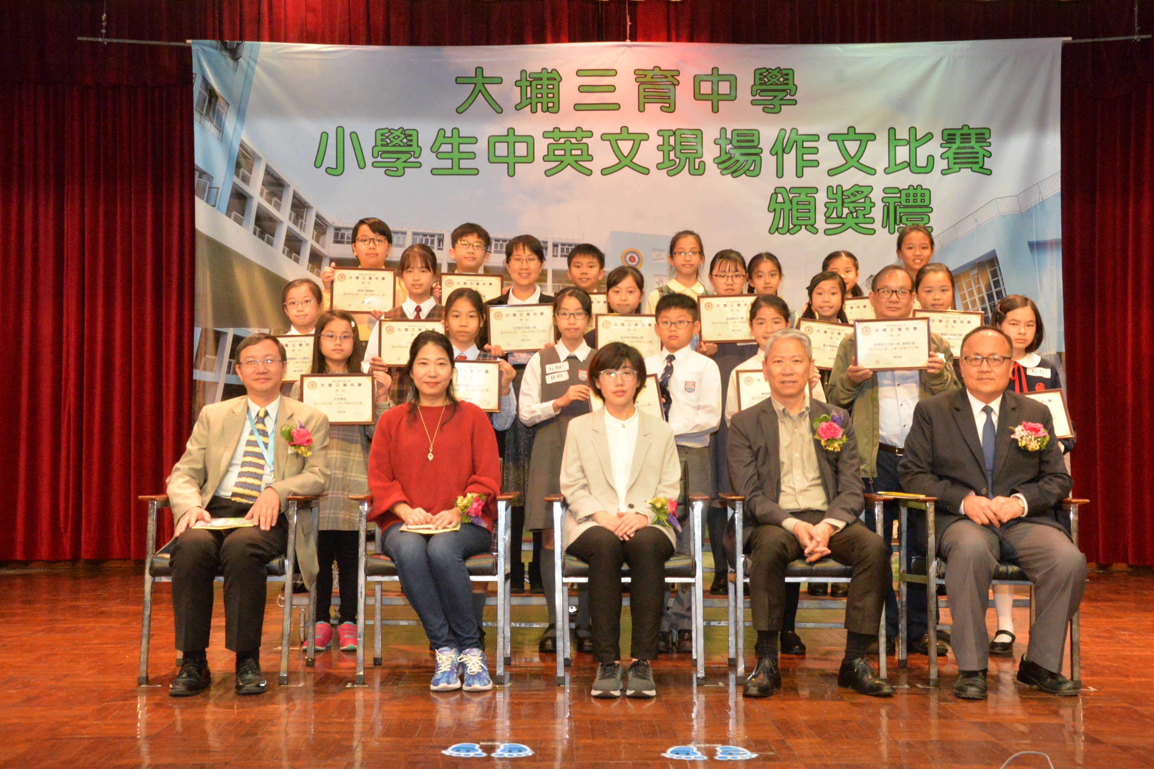 _______1819A 091.JPG