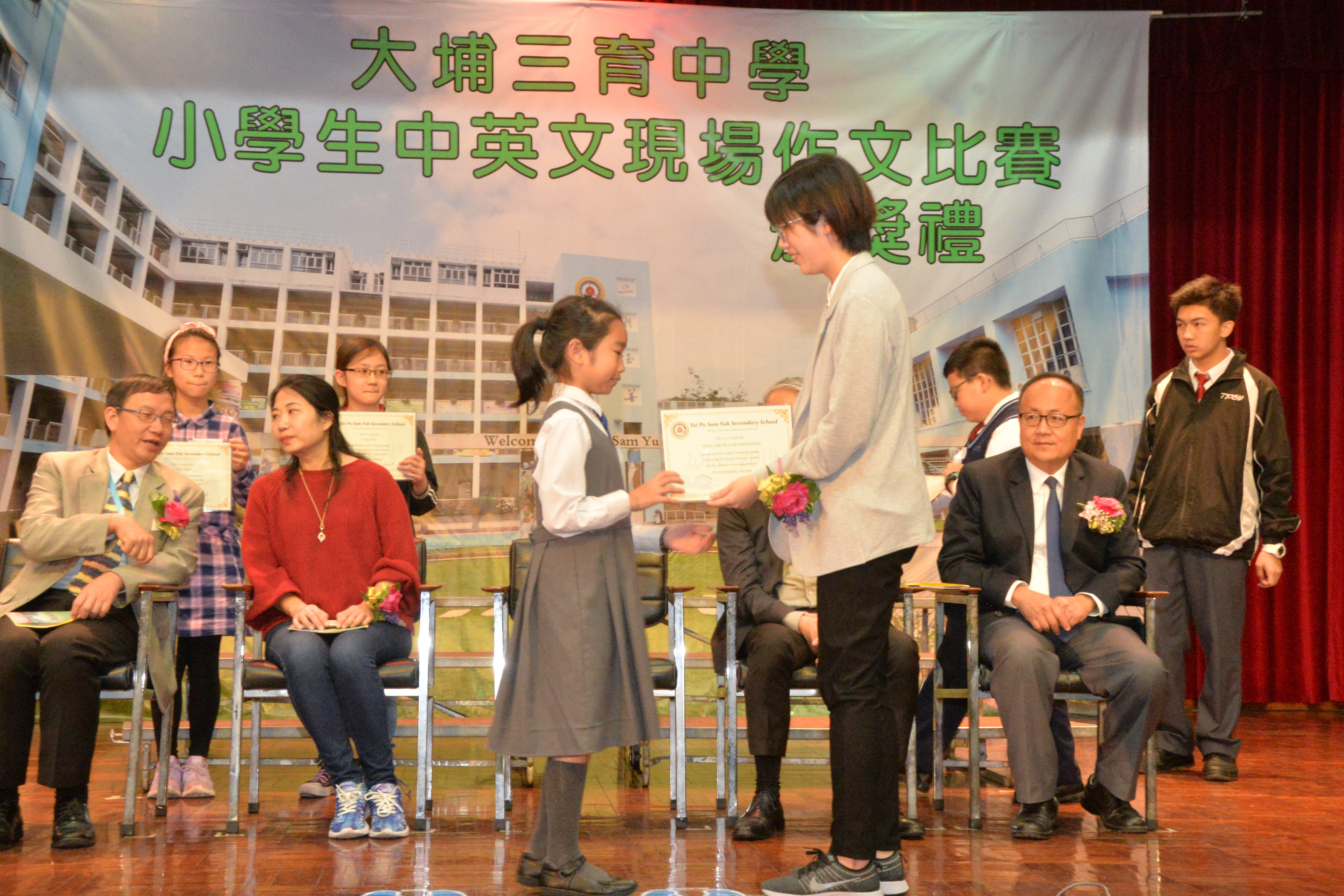 _______1819A 092.JPG
