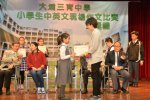 _______1819A 092.JPG