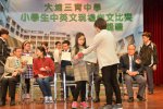 _______1819A 093.JPG