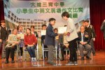 _______1819A 094.JPG