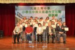 _______1819A 095.JPG
