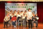 _______1819A 098.JPG