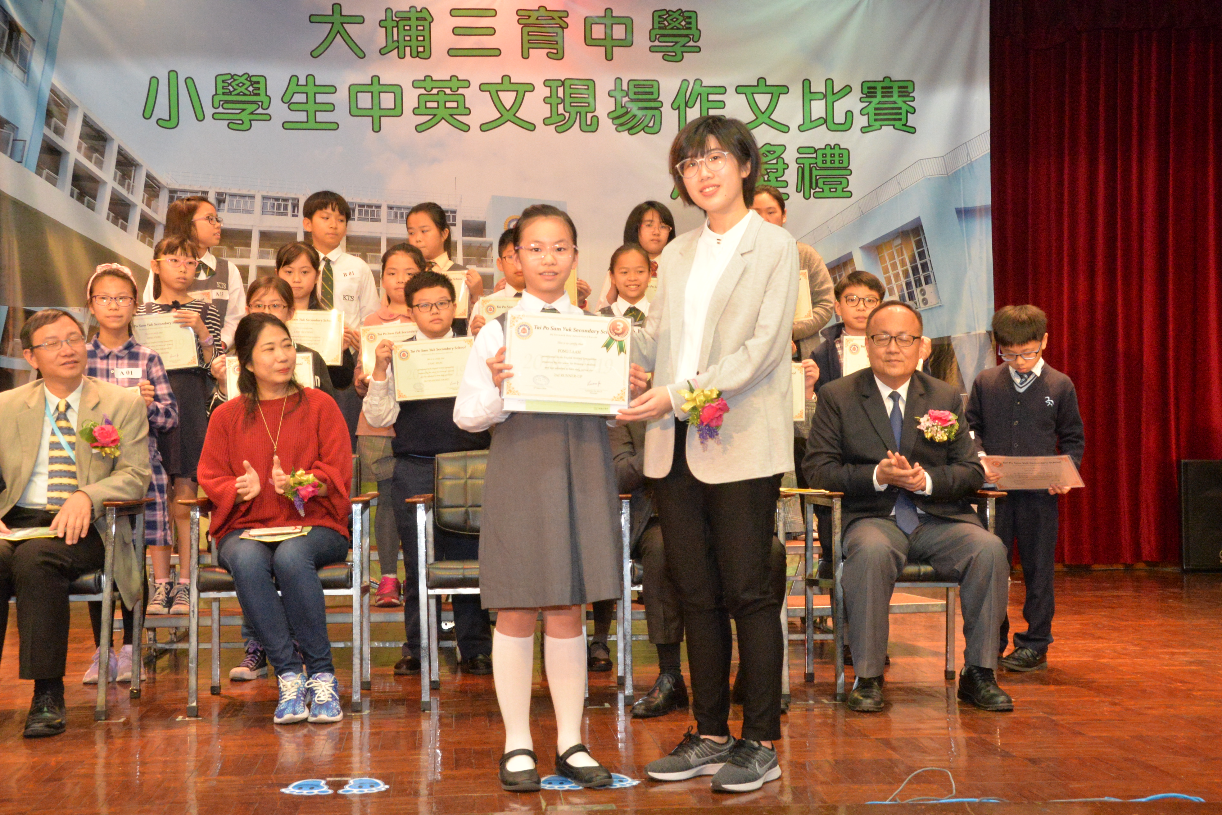 _______1819A 099.JPG