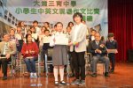 _______1819A 099.JPG