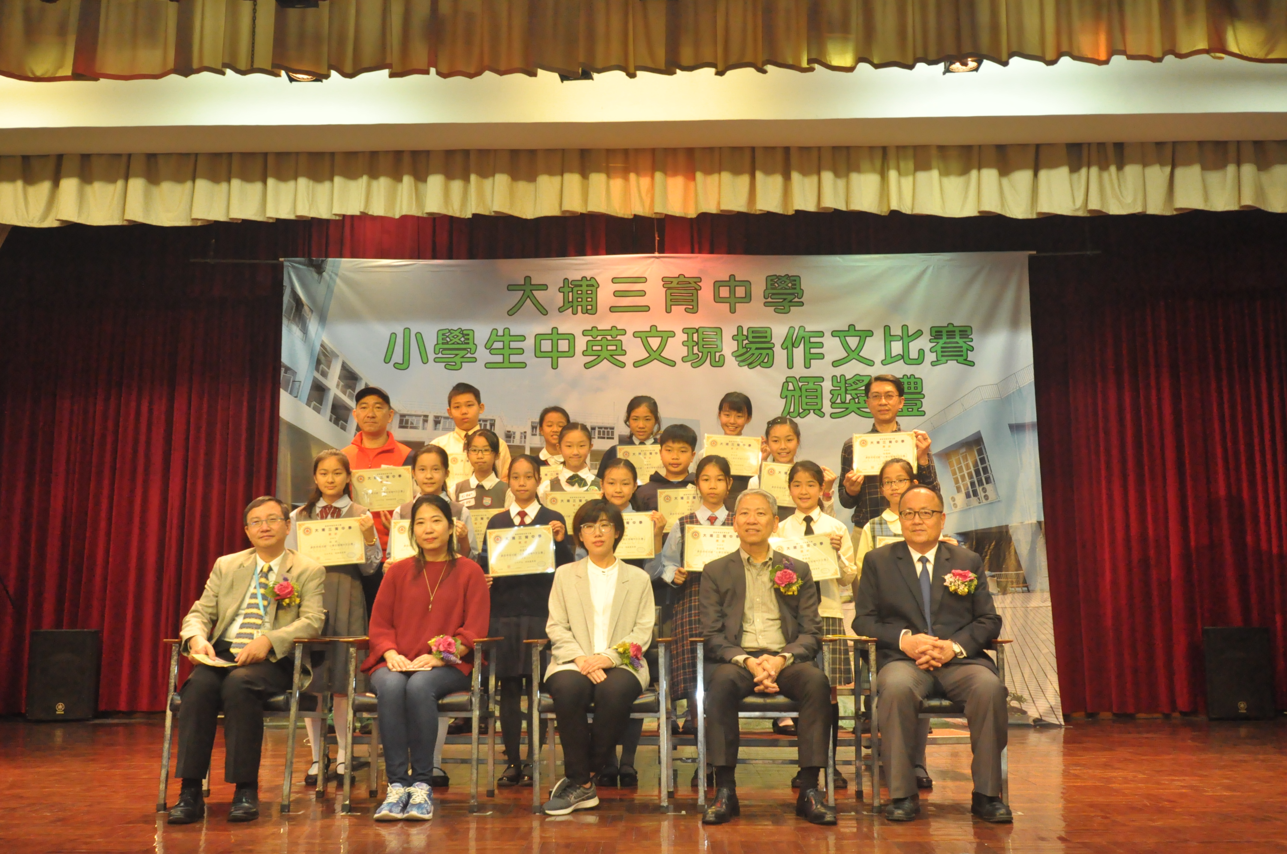 _______1819B 071.JPG