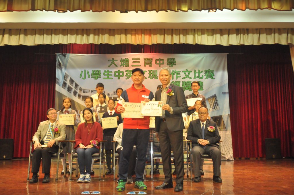 _______1819B 074.JPG