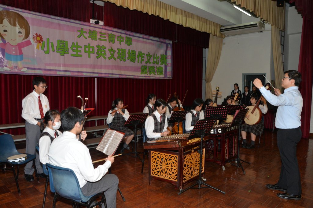 DSC_3611.JPG