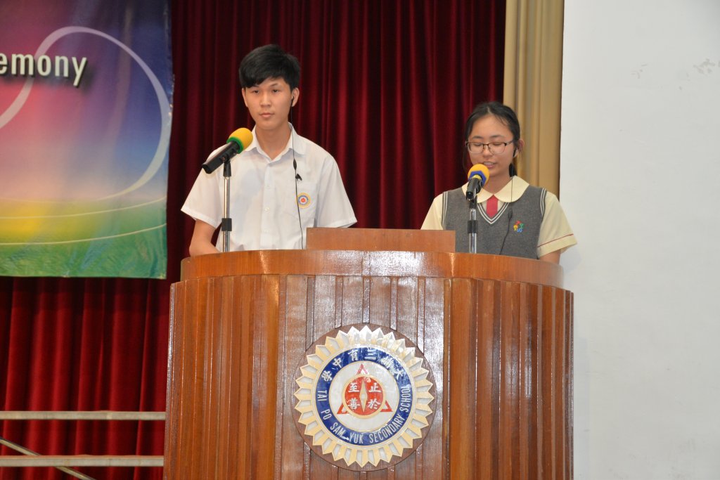 DSC_6190.JPG