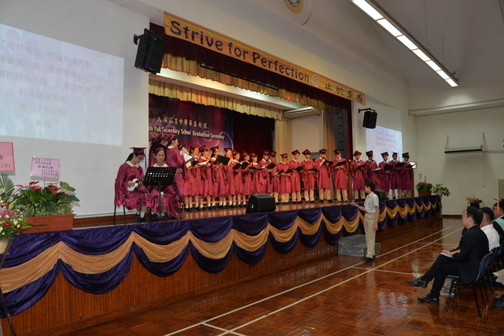 DSC_6761.JPG