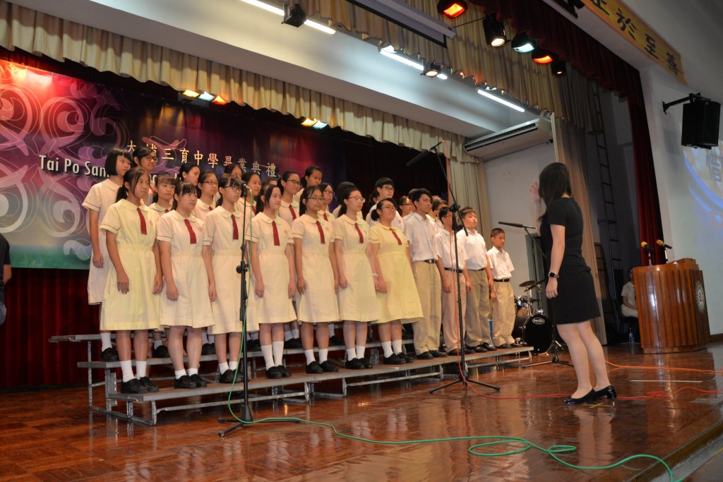 DSC_7414.JPG