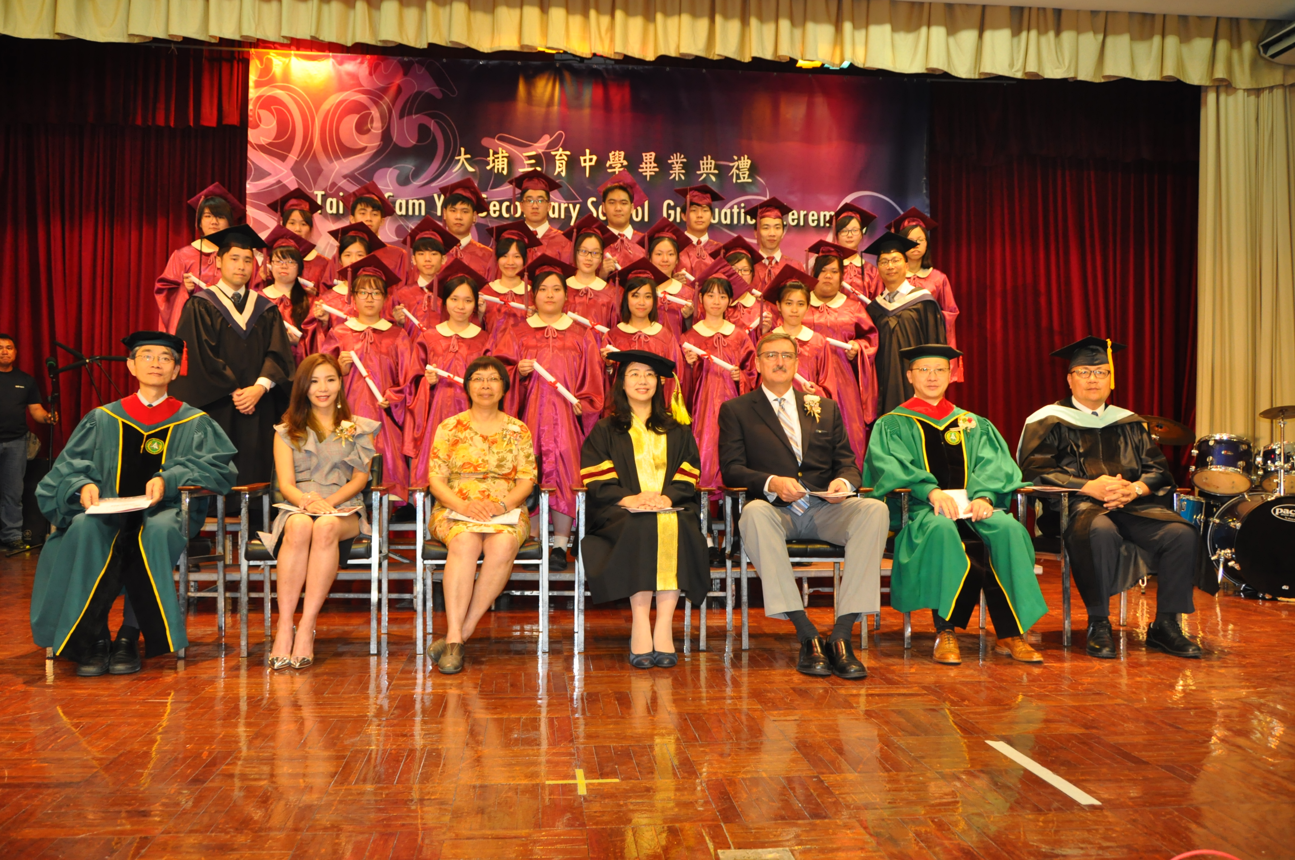 DSC_1565.JPG