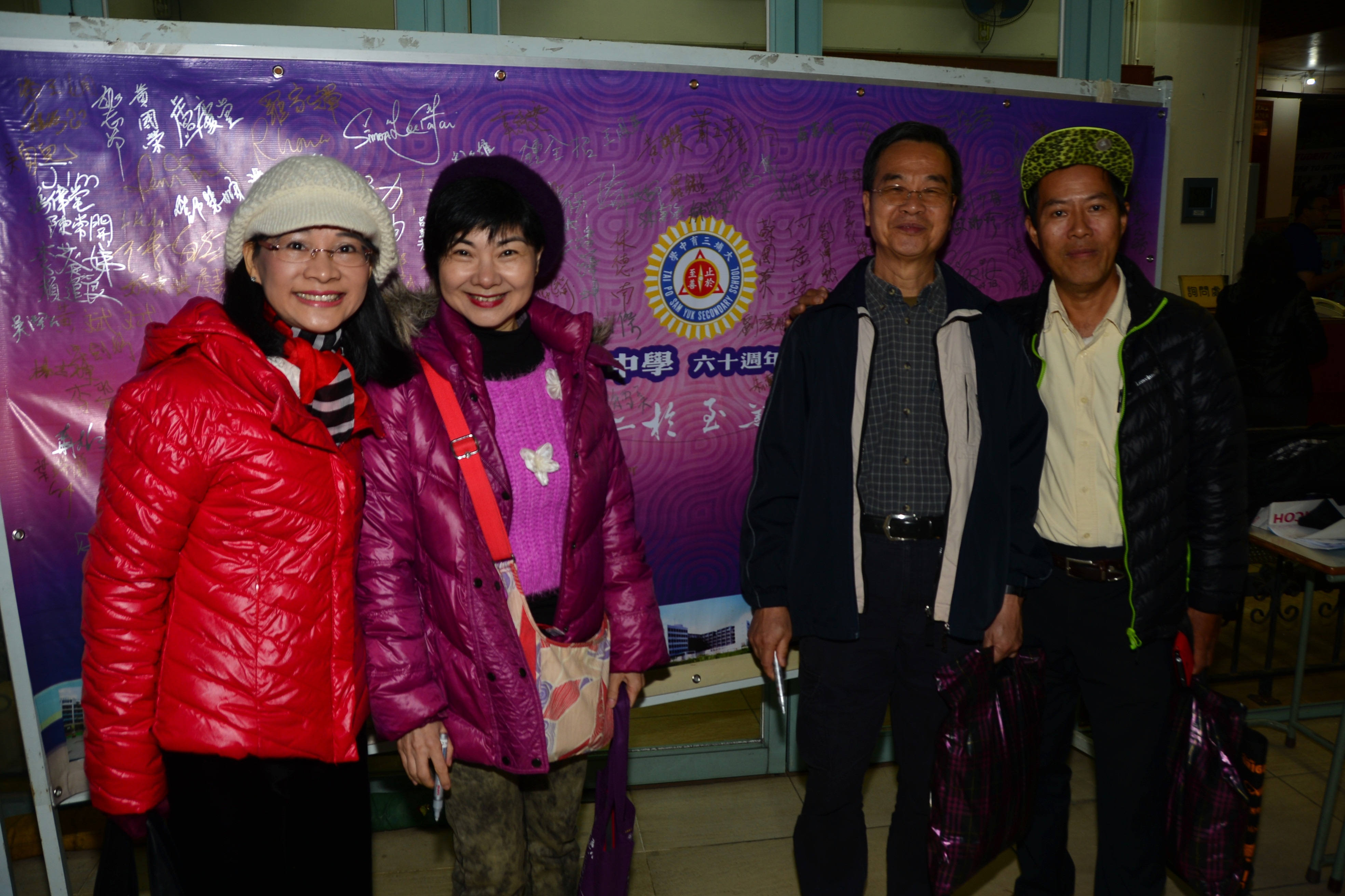 DSC_4032.JPG