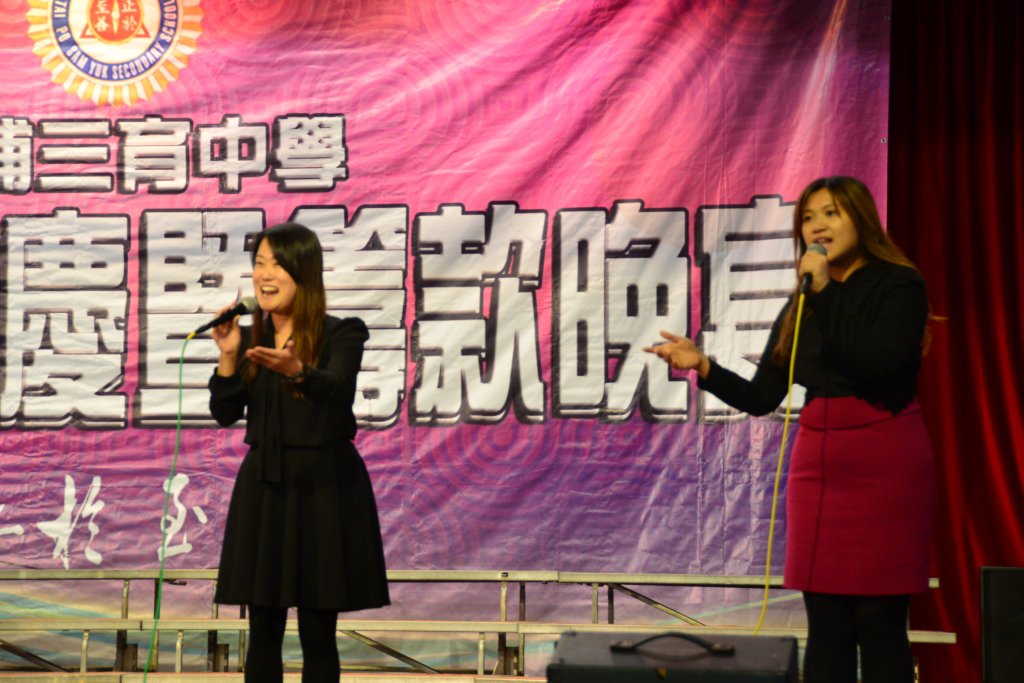 DSC_4505.JPG