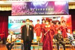 DSC_0408.JPG