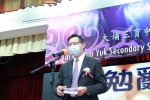 IMG_7322.JPG