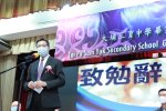 IMG_7328.JPG