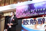IMG_7330.JPG