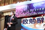 IMG_7331.JPG