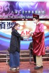 IMG_7416.JPG