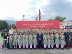 大埔區慶祝中華人民共和國成立74周年升旗禮暨制服團隊會操檢閱