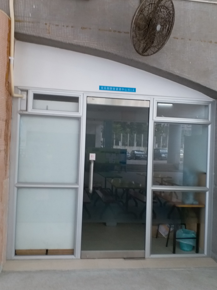corridor